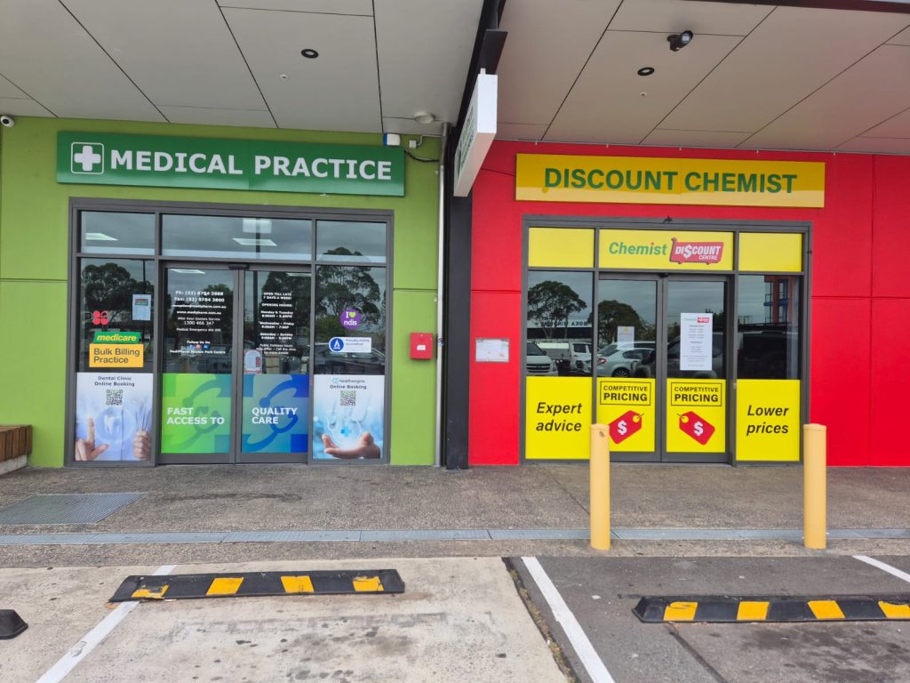 medipharm image